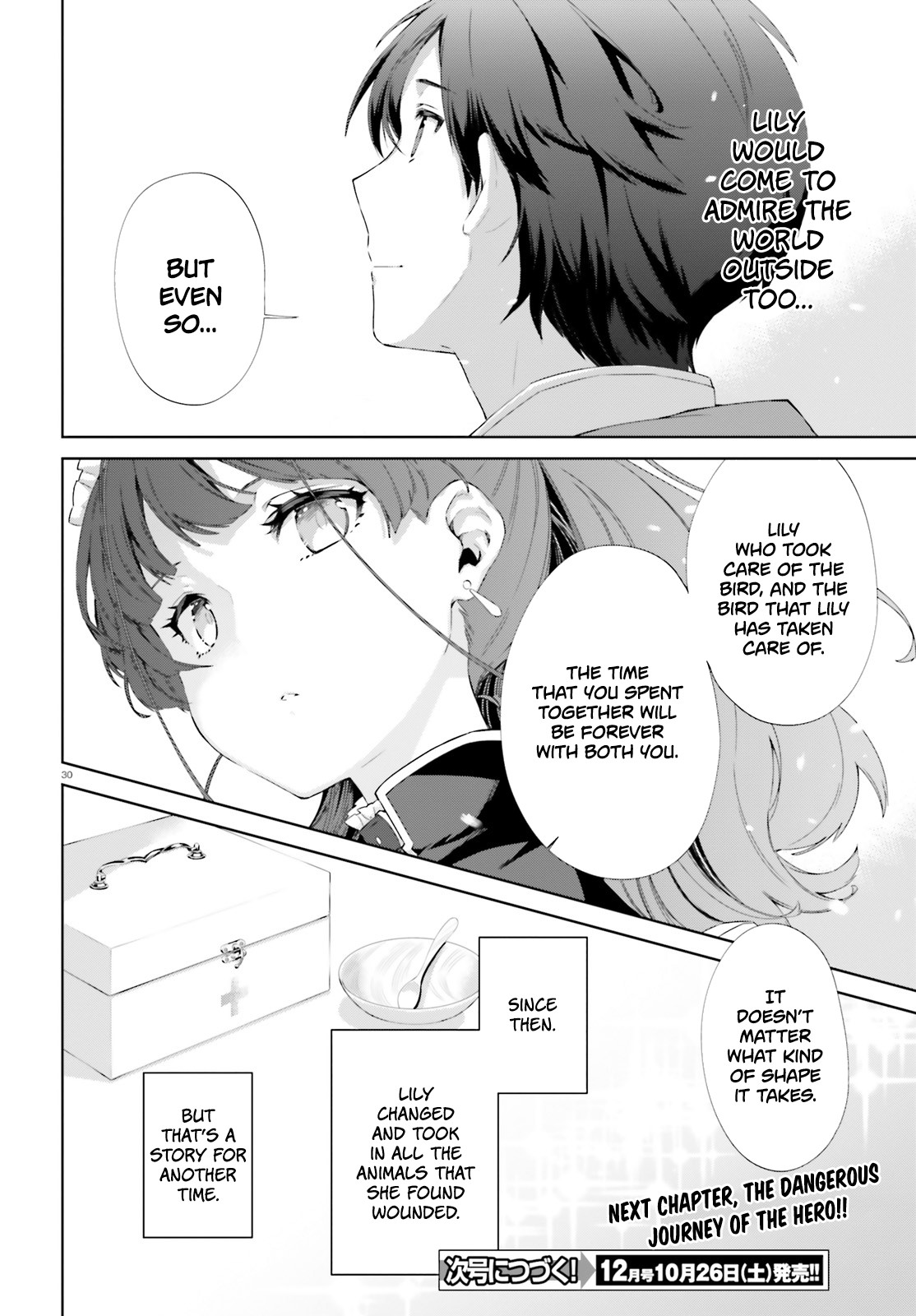 The Farthest Library in the Mirror Chapter 5 page 31 - Chapter 5