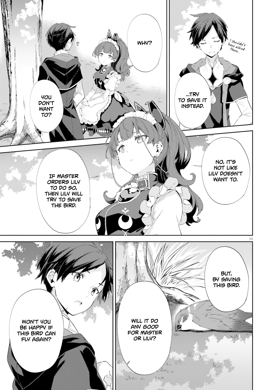 The Farthest Library in the Mirror Chapter 5 page 4 - Chapter 5
