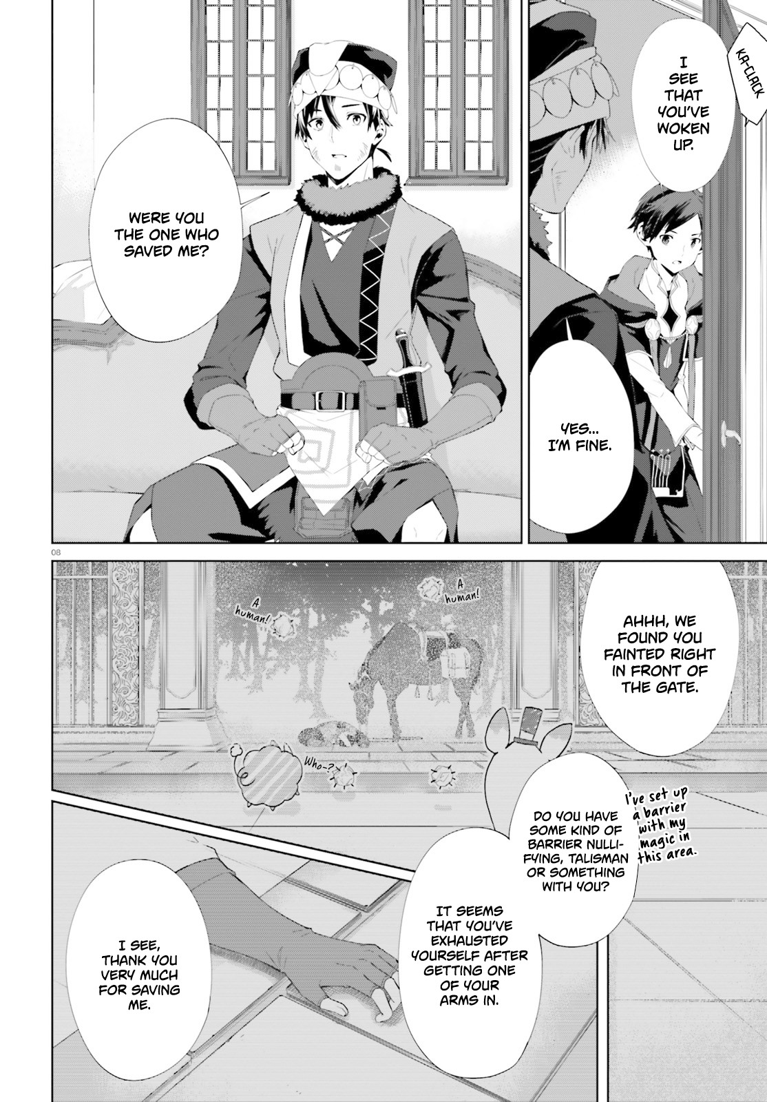 The Farthest Library in the Mirror Chapter 5 page 9 - Chapter 5