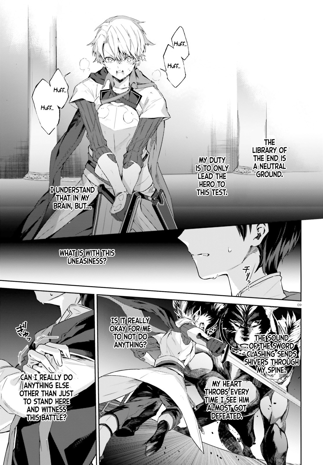 The Farthest Library in the Mirror Chapter 7 page 10 - Chapter 7
