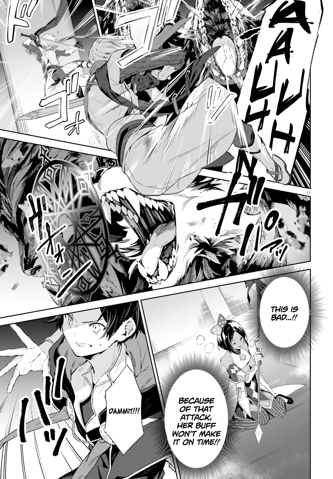 The Farthest Library in the Mirror Chapter 7 page 12 - Chapter 7