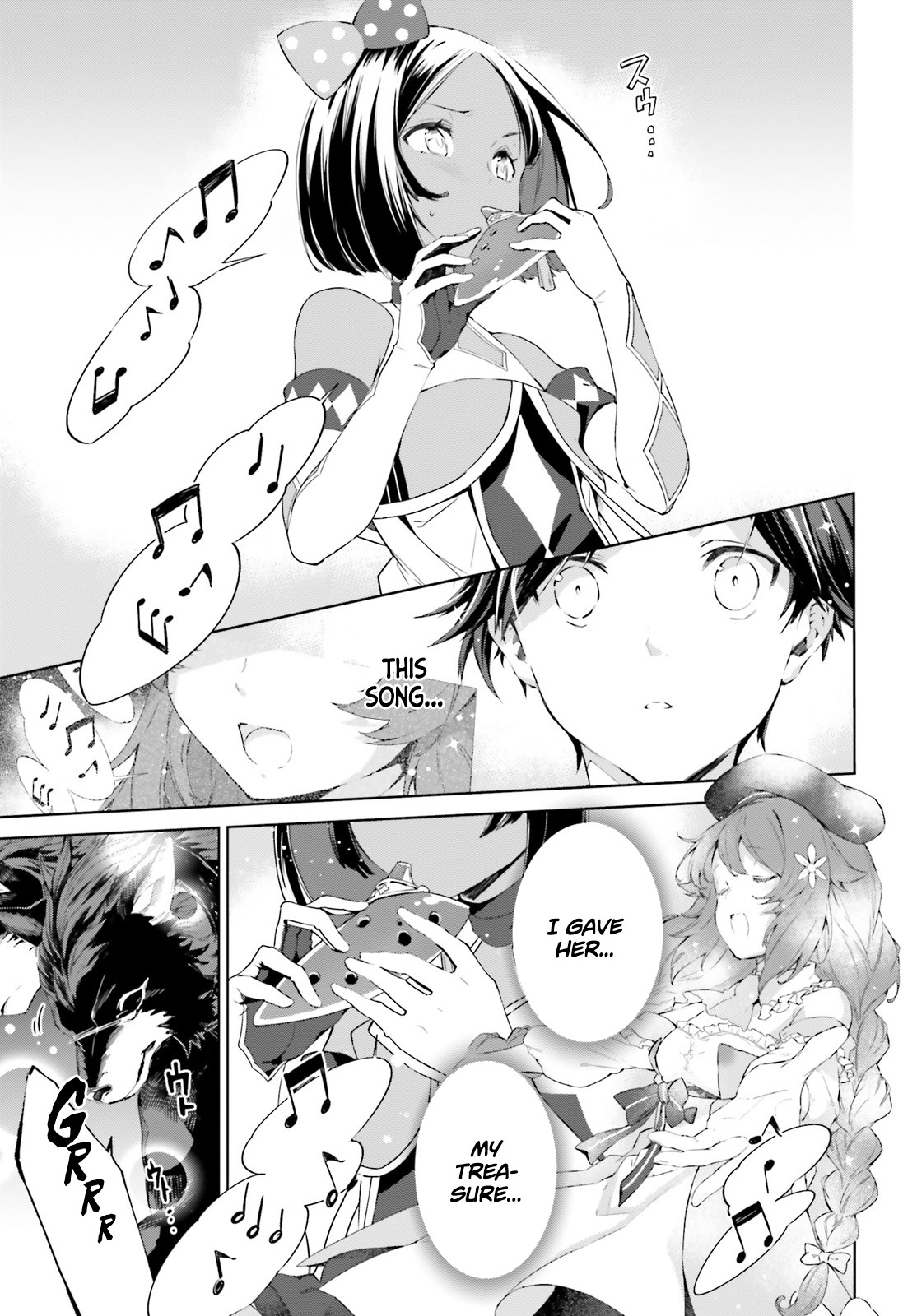 The Farthest Library in the Mirror Chapter 7 page 14 - Chapter 7