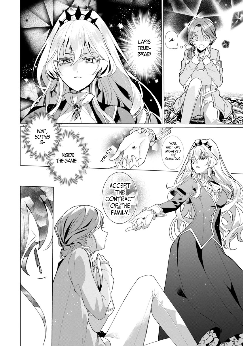 The Fed Up Office Lady Wants to Serve the Villainess Chapter 1 page 11 - Chapter 1