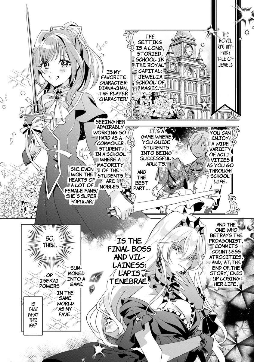 The Fed Up Office Lady Wants to Serve the Villainess Chapter 1 page 13 - Chapter 1