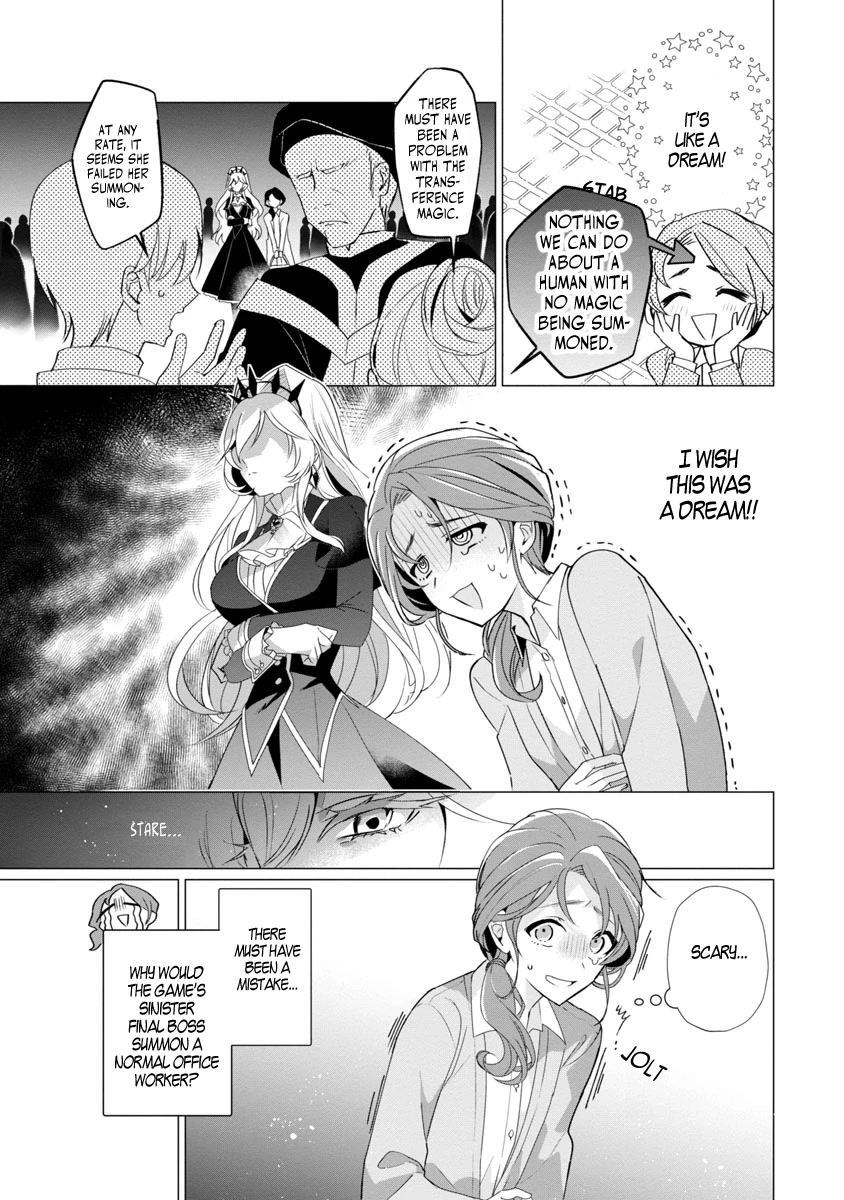 The Fed Up Office Lady Wants to Serve the Villainess Chapter 1 page 14 - Chapter 1