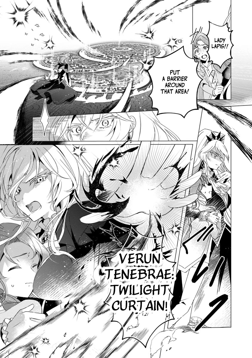The Fed Up Office Lady Wants to Serve the Villainess Chapter 1 page 16 - Chapter 1