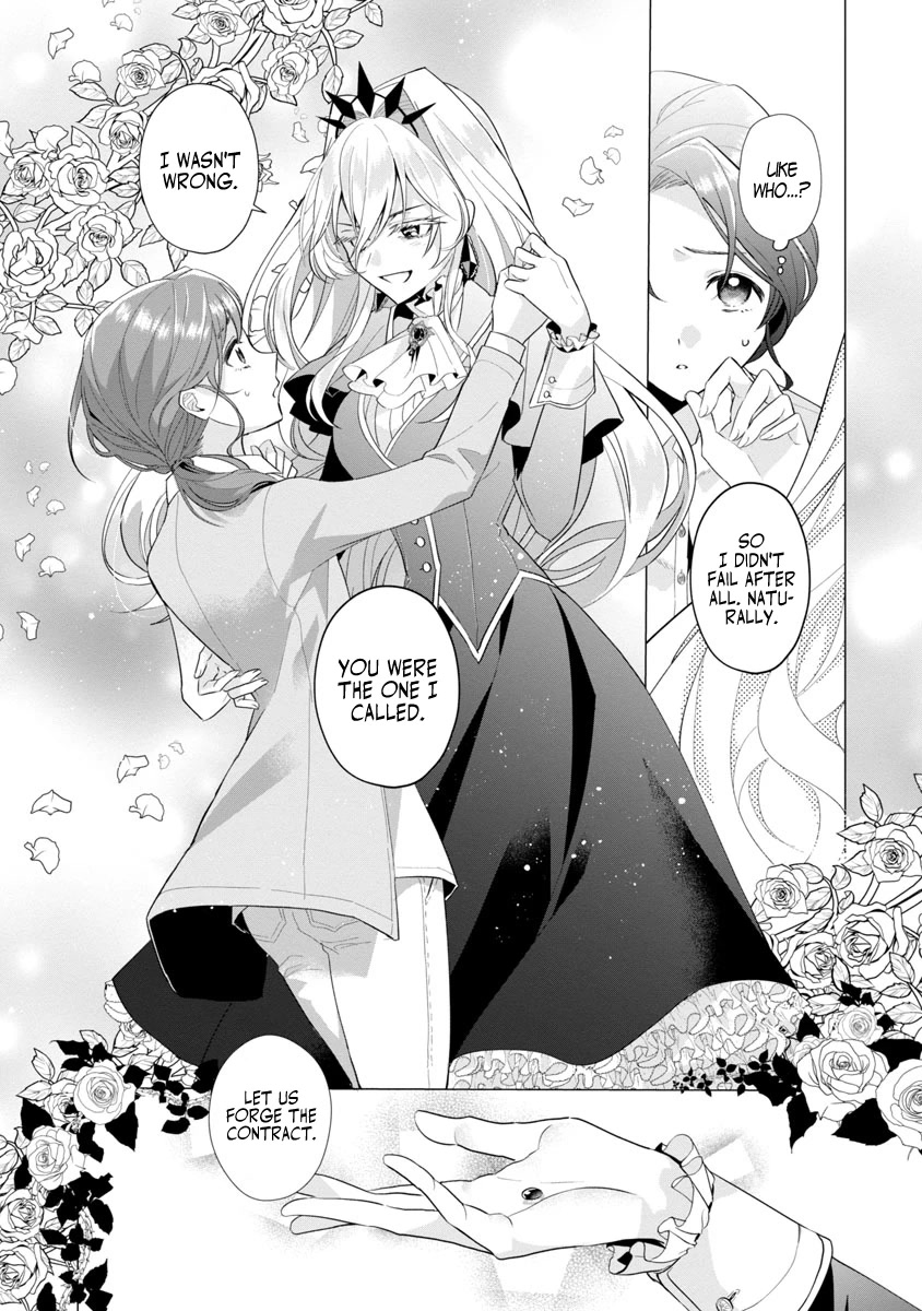 The Fed Up Office Lady Wants to Serve the Villainess Chapter 1 page 21 - Chapter 1