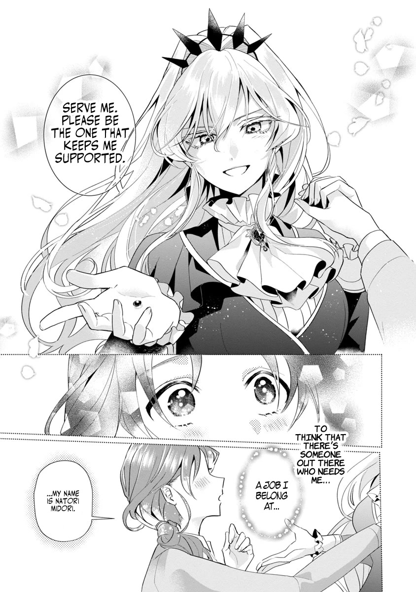The Fed Up Office Lady Wants to Serve the Villainess Chapter 1 page 22 - Chapter 1