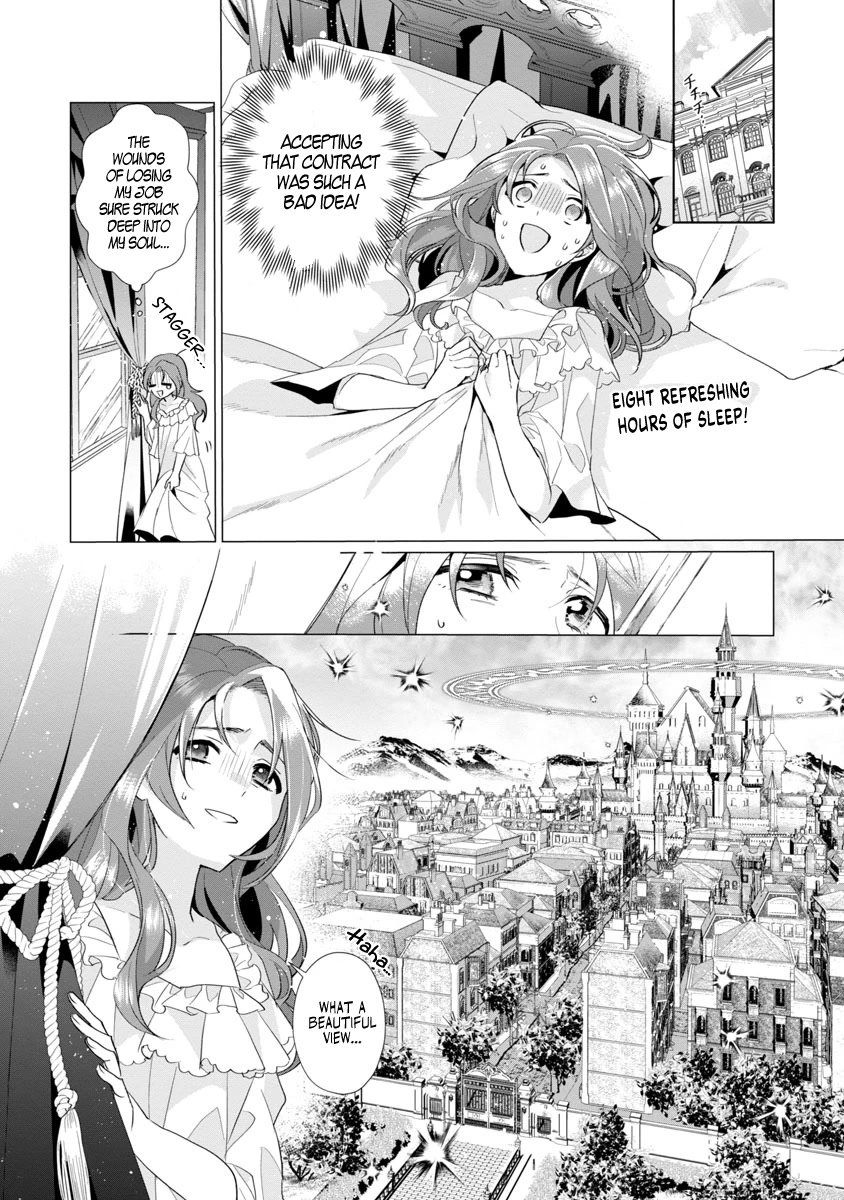 The Fed Up Office Lady Wants to Serve the Villainess Chapter 1 page 25 - Chapter 1