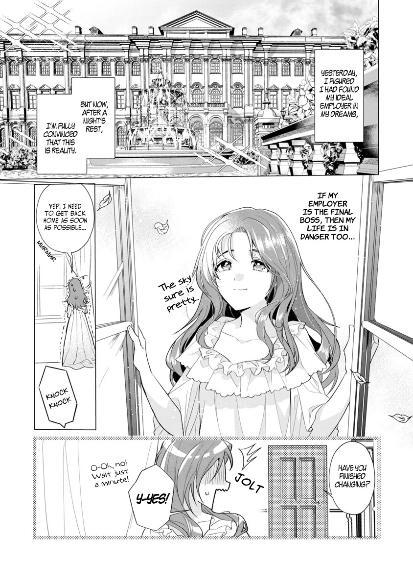 The Fed Up Office Lady Wants to Serve the Villainess Chapter 1 page 26 - Chapter 1