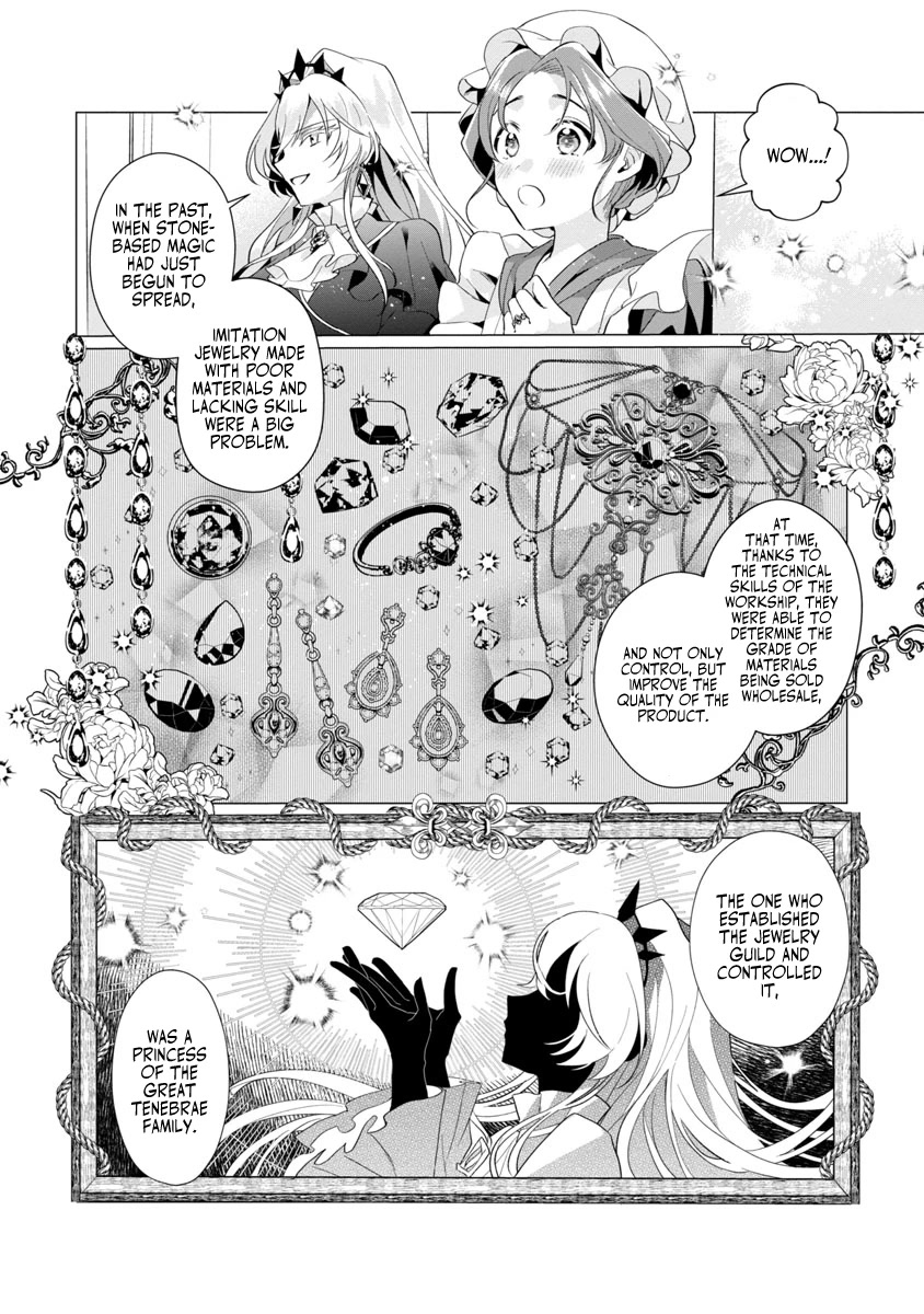 The Fed Up Office Lady Wants to Serve the Villainess Chapter 1 page 31 - Chapter 1