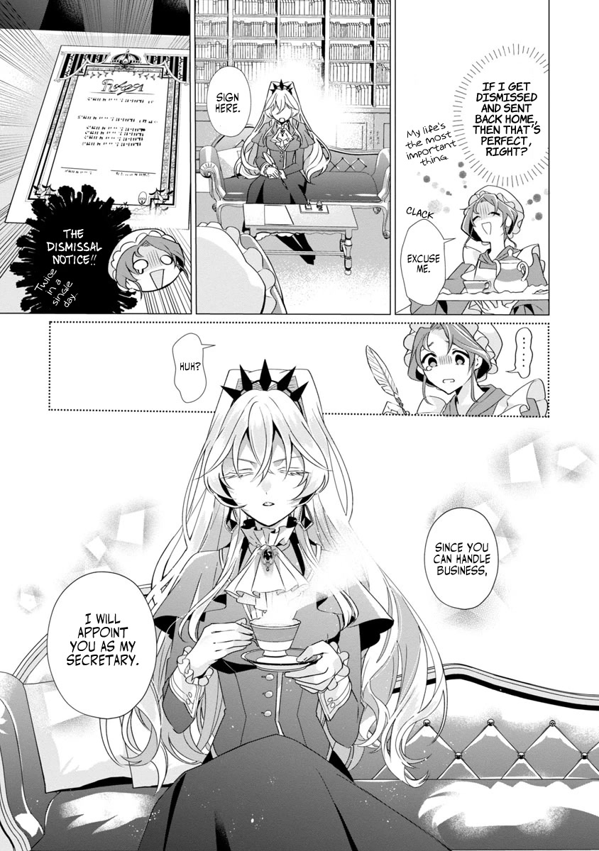 The Fed Up Office Lady Wants to Serve the Villainess Chapter 1 page 42 - Chapter 1