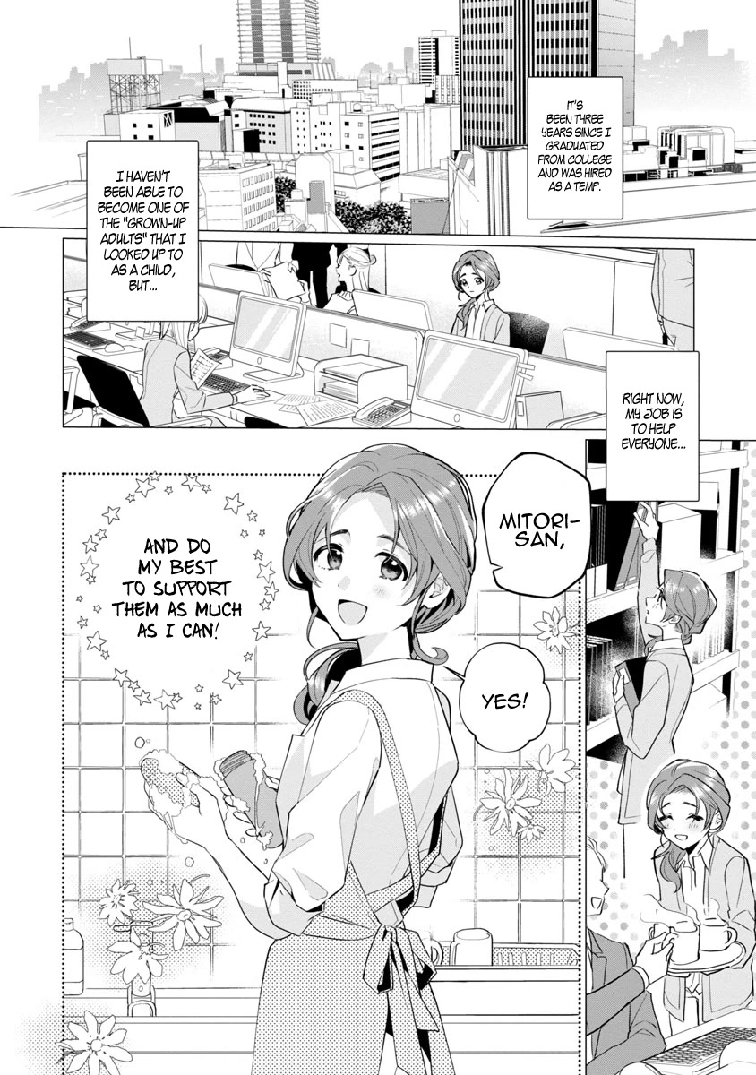 The Fed Up Office Lady Wants to Serve the Villainess Chapter 1 page 5 - Chapter 1