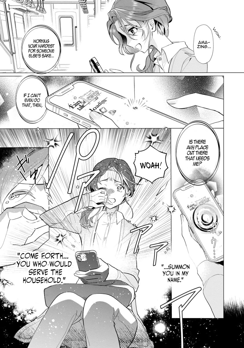 The Fed Up Office Lady Wants to Serve the Villainess Chapter 1 page 8 - Chapter 1