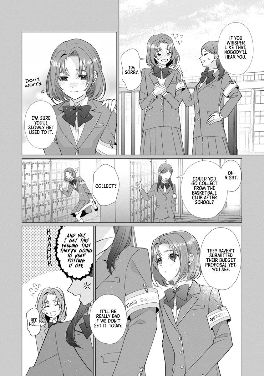 The Fed Up Office Lady Wants to Serve the Villainess Chapter 10 page 10 - Chapter 10