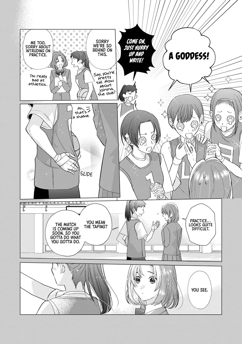 The Fed Up Office Lady Wants to Serve the Villainess Chapter 10 page 12 - Chapter 10