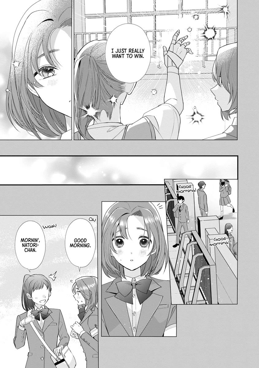 The Fed Up Office Lady Wants to Serve the Villainess Chapter 10 page 13 - Chapter 10