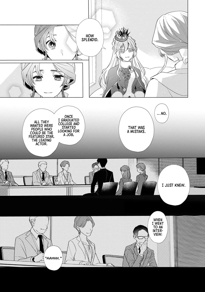 The Fed Up Office Lady Wants to Serve the Villainess Chapter 10 page 15 - Chapter 10