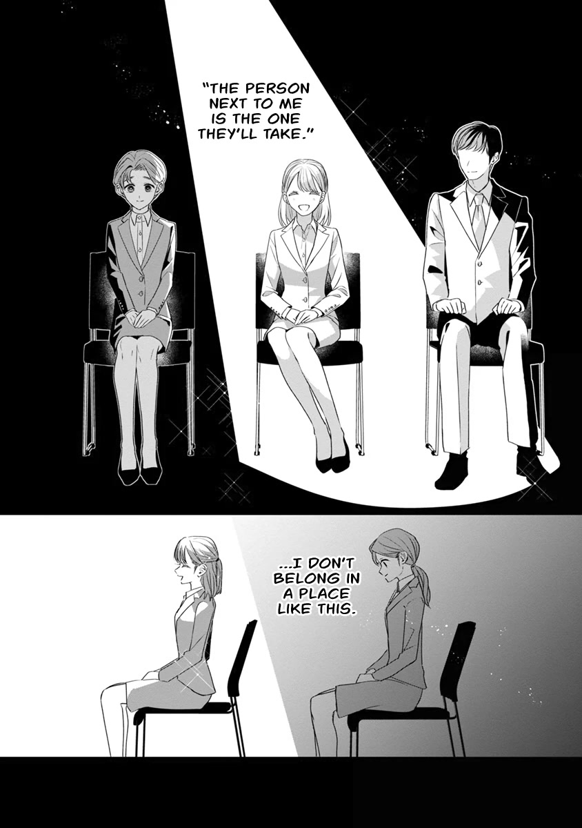 The Fed Up Office Lady Wants to Serve the Villainess Chapter 10 page 16 - Chapter 10