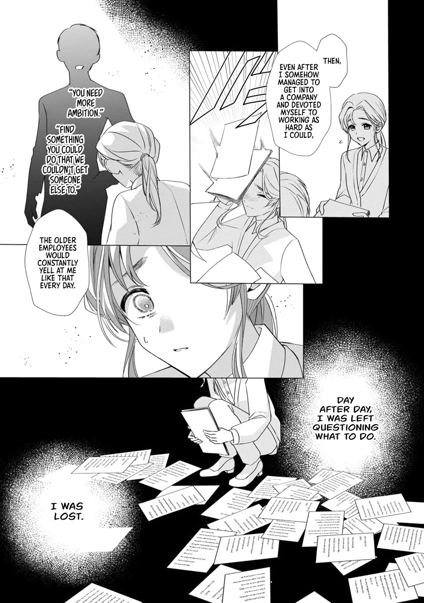 The Fed Up Office Lady Wants to Serve the Villainess Chapter 10 page 17 - Chapter 10