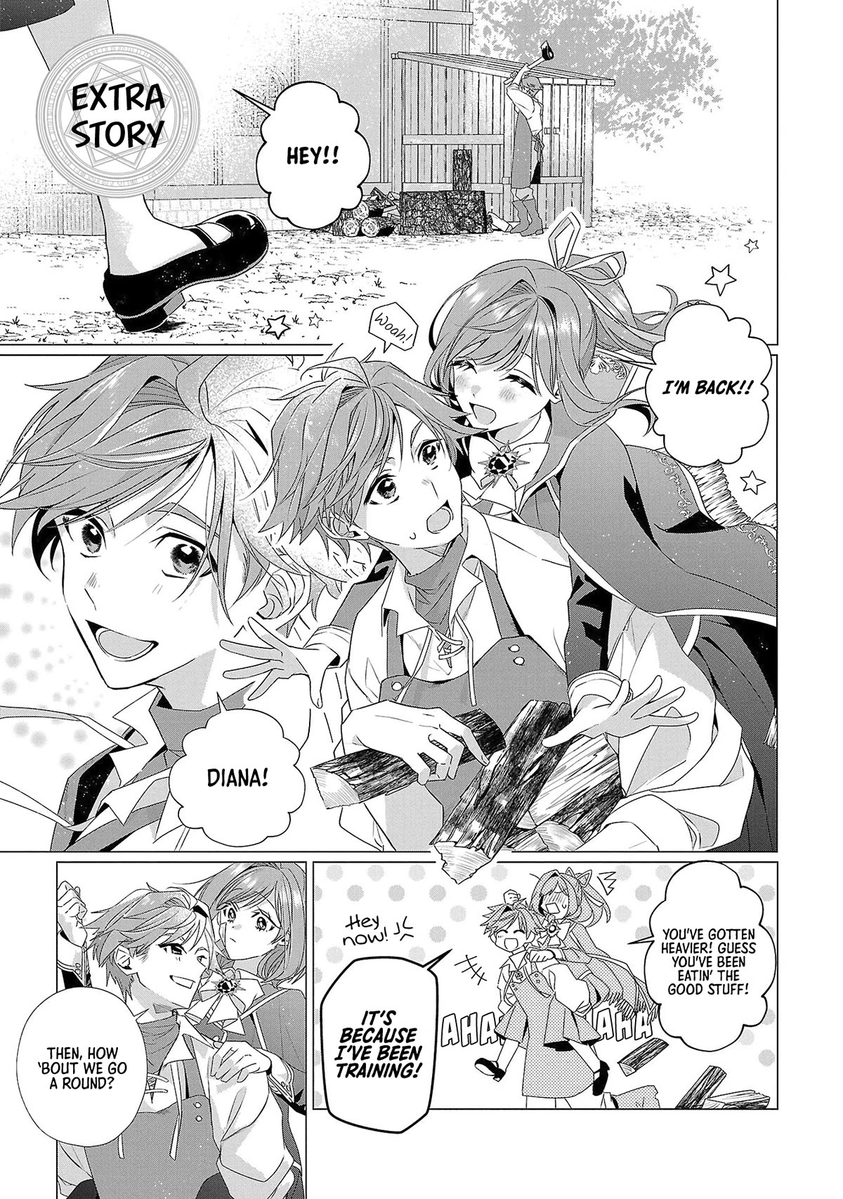 The Fed Up Office Lady Wants to Serve the Villainess Chapter 11.5 page 2 - Chapter 11.5