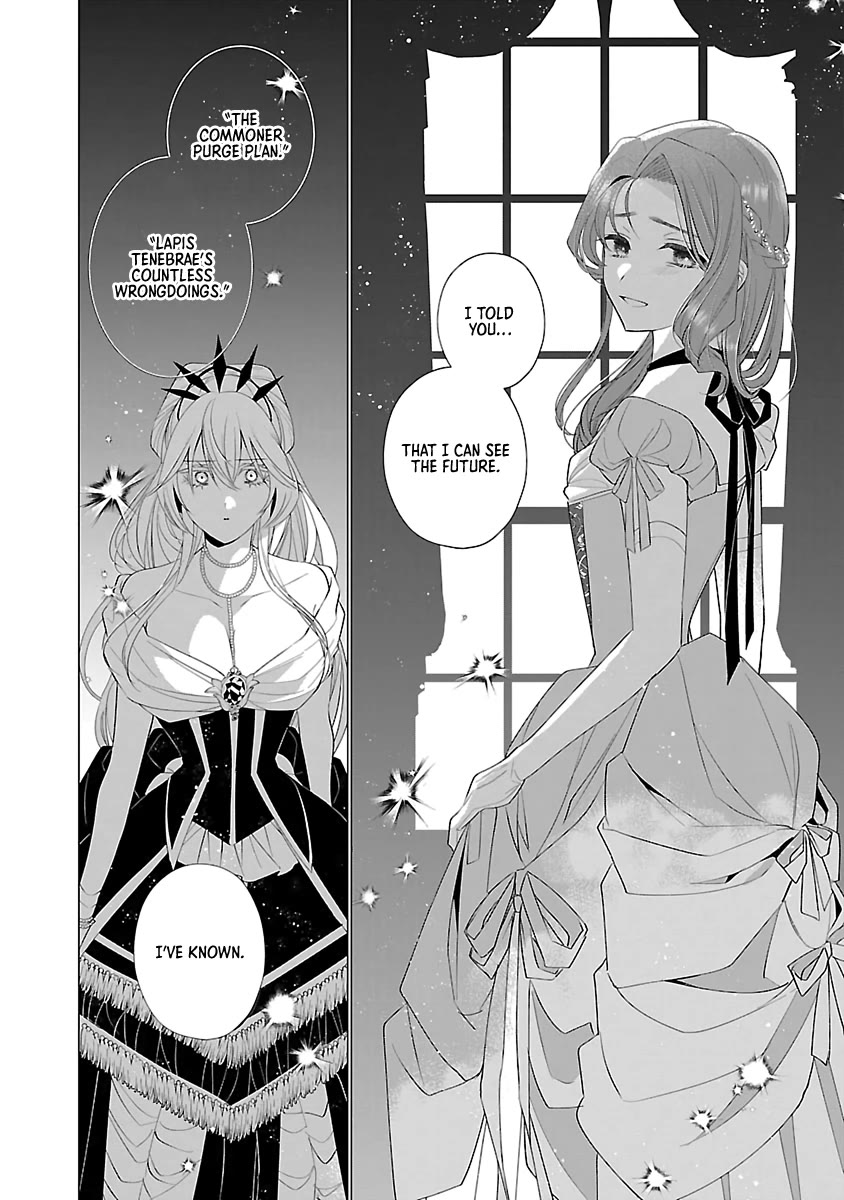 The Fed Up Office Lady Wants to Serve the Villainess Chapter 11 page 18 - Chapter 11