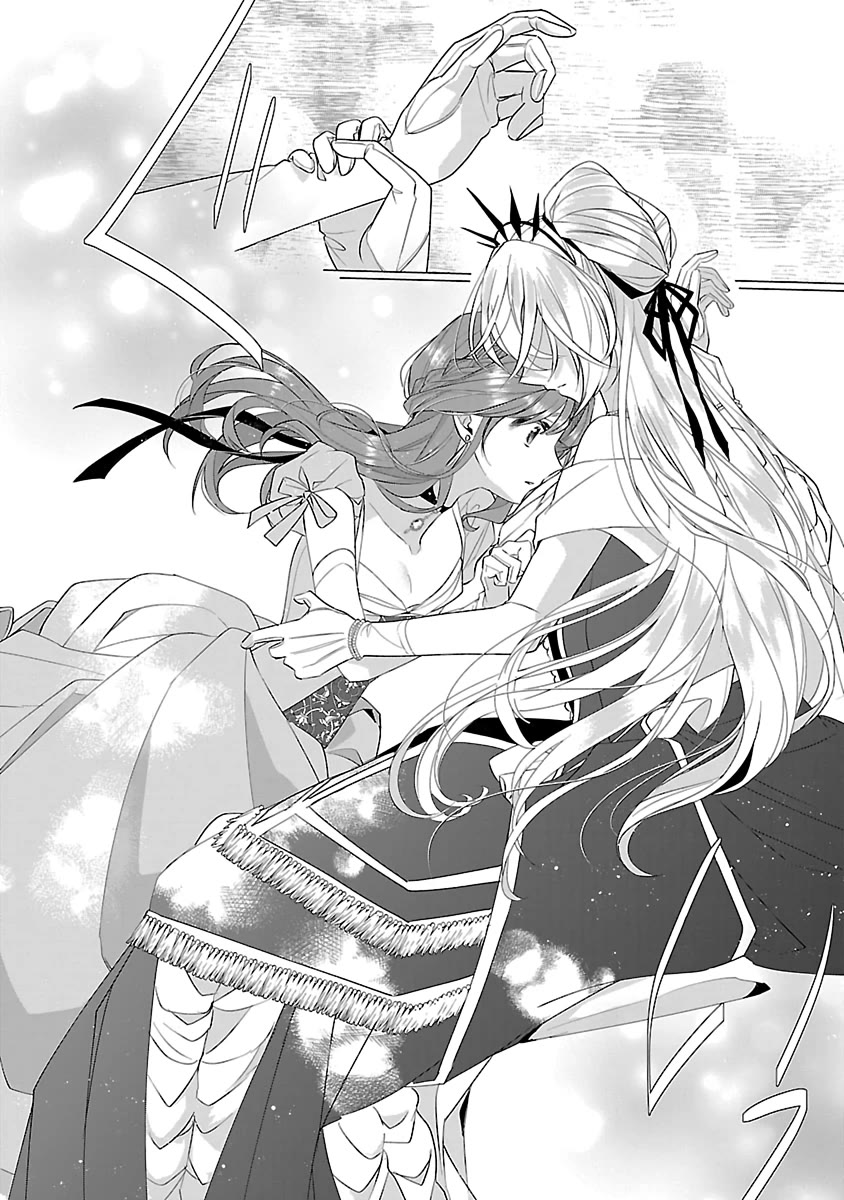 The Fed Up Office Lady Wants to Serve the Villainess Chapter 11 page 26 - Chapter 11