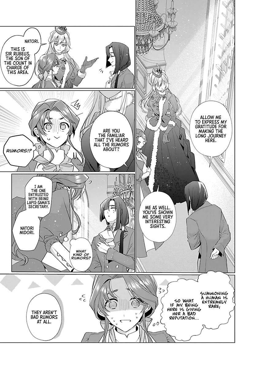 The Fed Up Office Lady Wants to Serve the Villainess Chapter 11 page 3 - Chapter 11