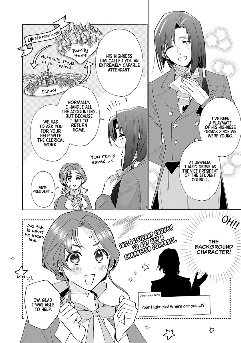 The Fed Up Office Lady Wants to Serve the Villainess Chapter 11 page 4 - Chapter 11