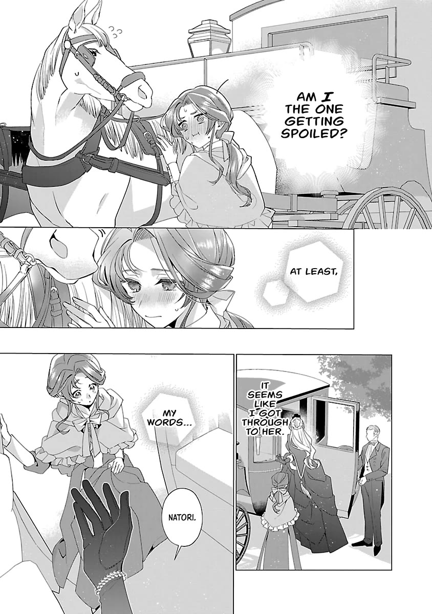 The Fed Up Office Lady Wants to Serve the Villainess Chapter 12 page 9 - Chapter 12