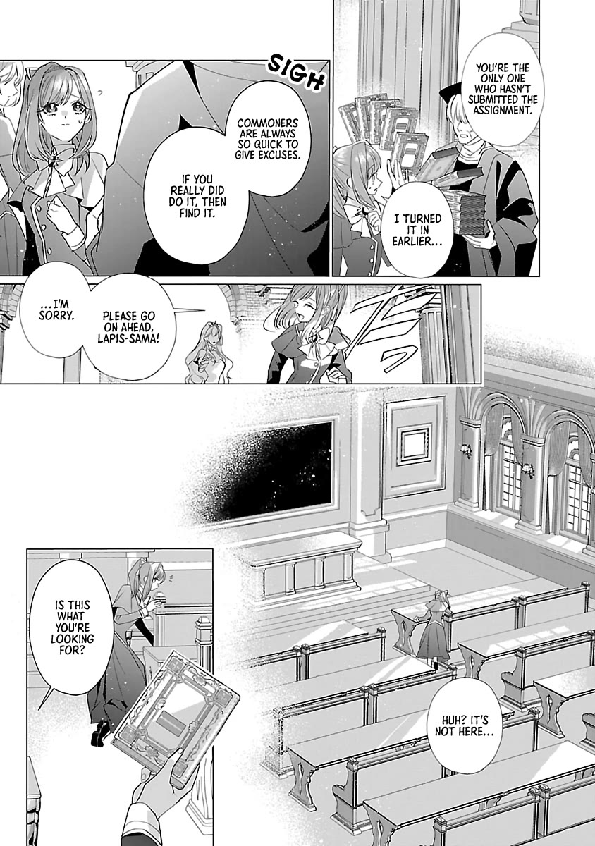The Fed Up Office Lady Wants to Serve the Villainess Chapter 13 page 13 - Chapter 13