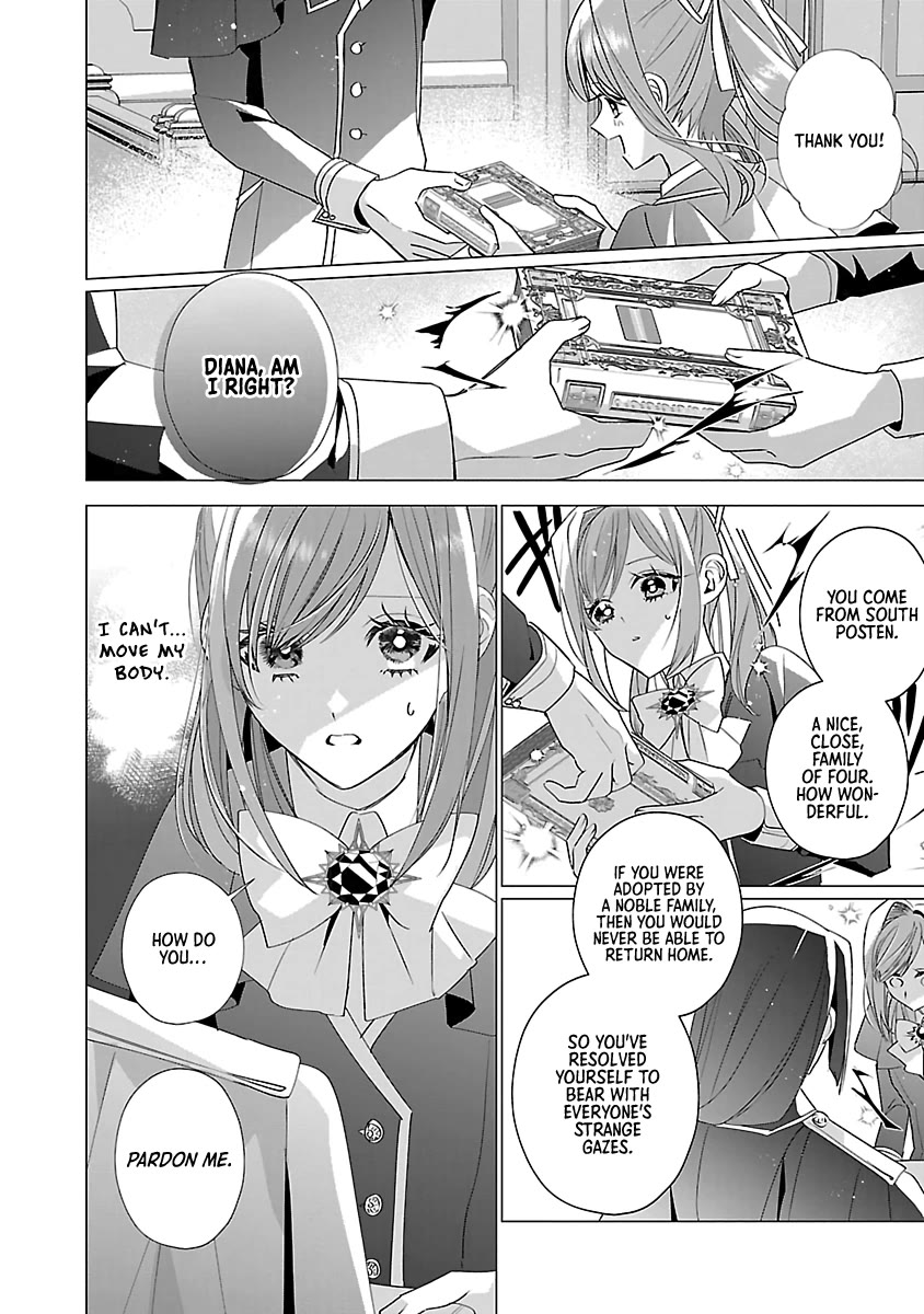 The Fed Up Office Lady Wants to Serve the Villainess Chapter 13 page 14 - Chapter 13