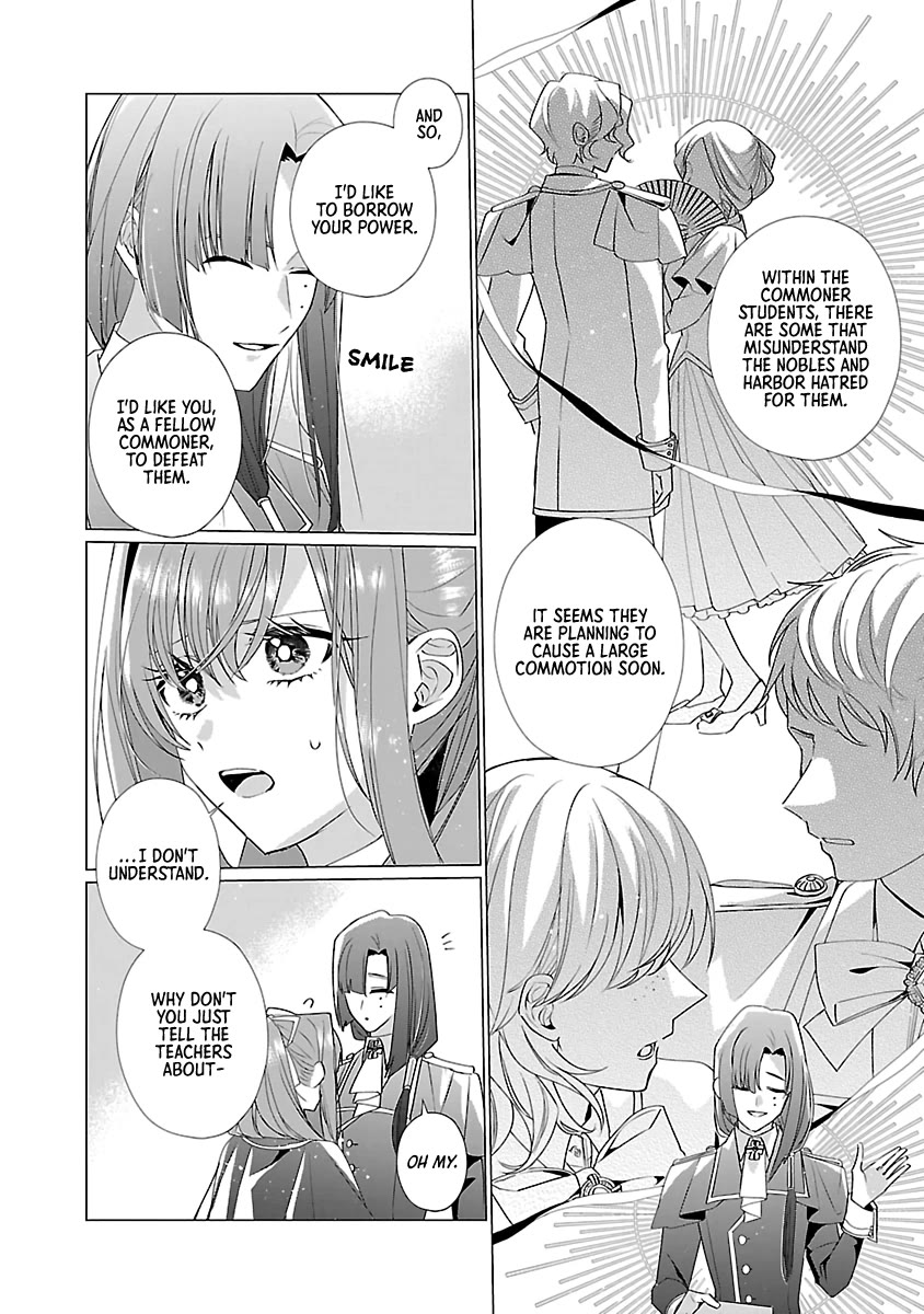 The Fed Up Office Lady Wants to Serve the Villainess Chapter 13 page 16 - Chapter 13