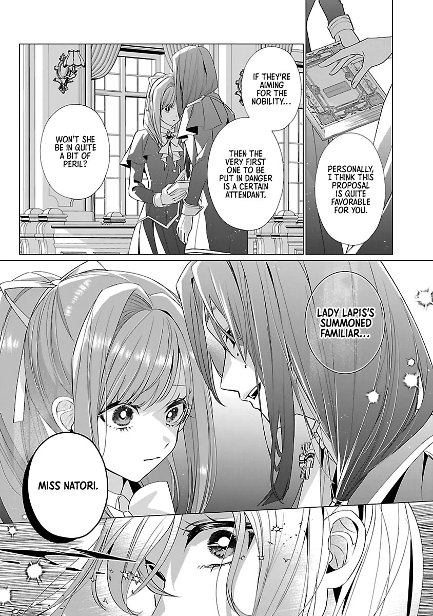 The Fed Up Office Lady Wants to Serve the Villainess Chapter 13 page 17 - Chapter 13