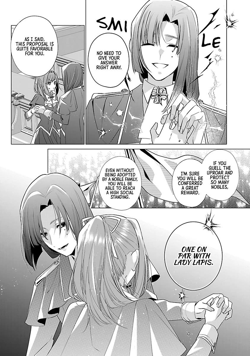 The Fed Up Office Lady Wants to Serve the Villainess Chapter 13 page 19 - Chapter 13