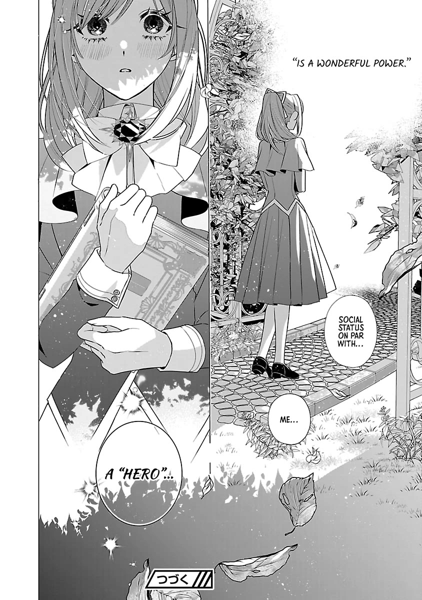 The Fed Up Office Lady Wants to Serve the Villainess Chapter 13 page 24 - Chapter 13