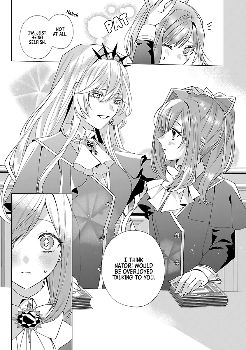 The Fed Up Office Lady Wants to Serve the Villainess Chapter 13 page 9 - Chapter 13