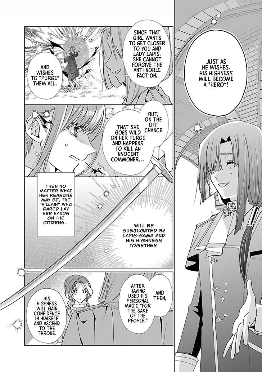 The Fed Up Office Lady Wants to Serve the Villainess Chapter 14 page 12 - Chapter 14