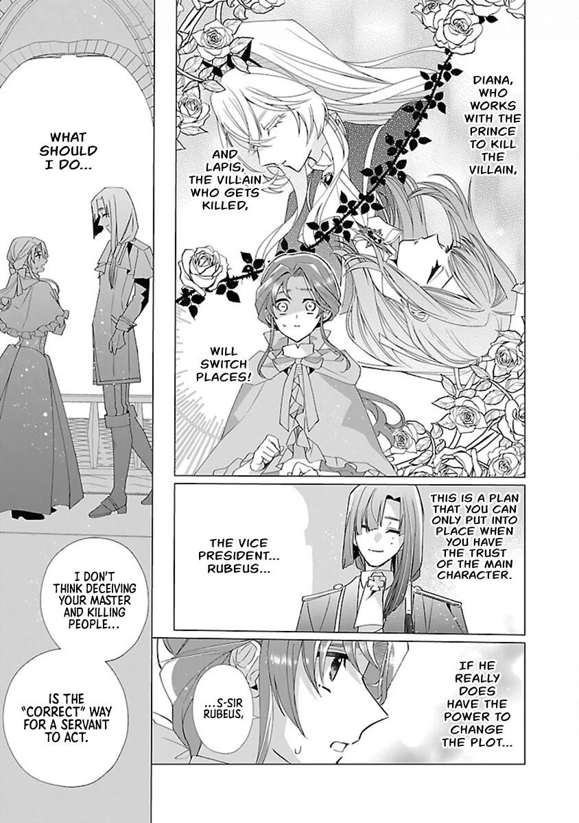The Fed Up Office Lady Wants to Serve the Villainess Chapter 14 page 13 - Chapter 14