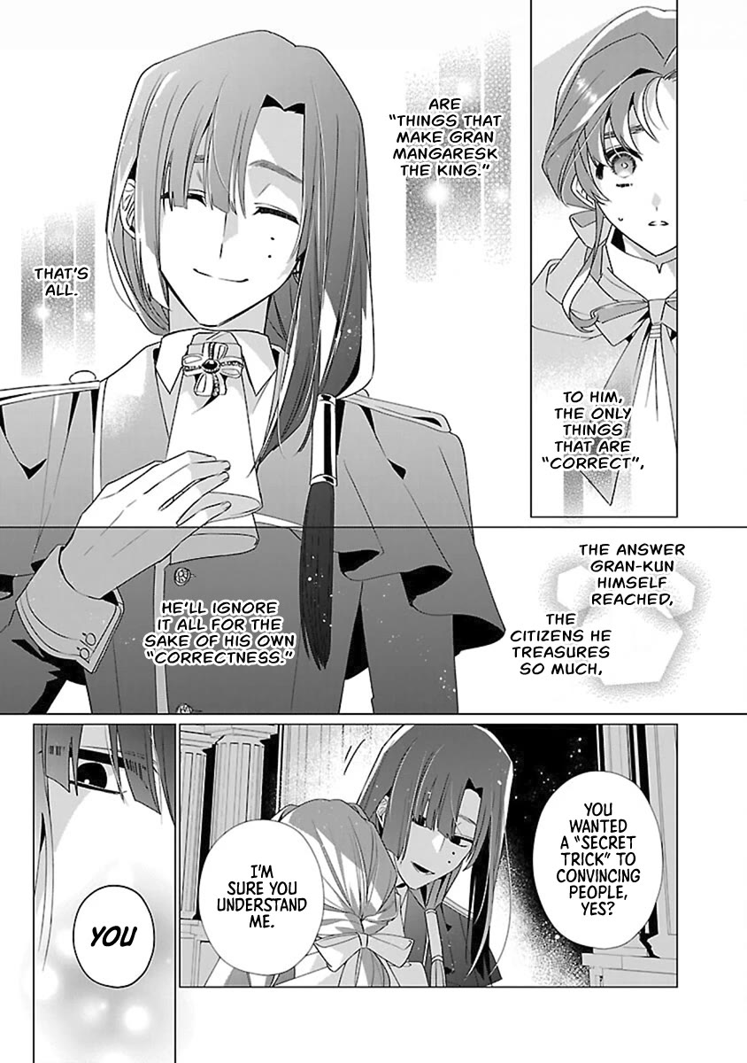 The Fed Up Office Lady Wants to Serve the Villainess Chapter 14 page 15 - Chapter 14