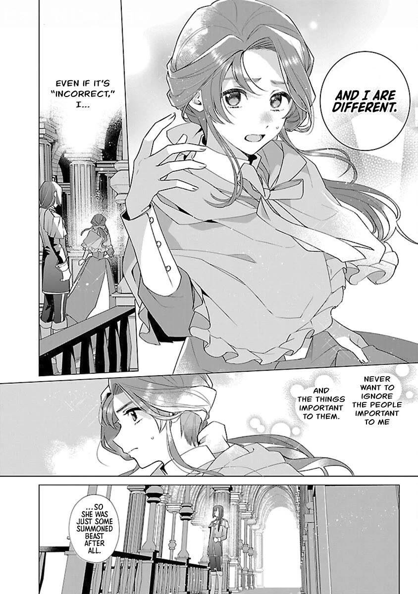 The Fed Up Office Lady Wants to Serve the Villainess Chapter 14 page 16 - Chapter 14