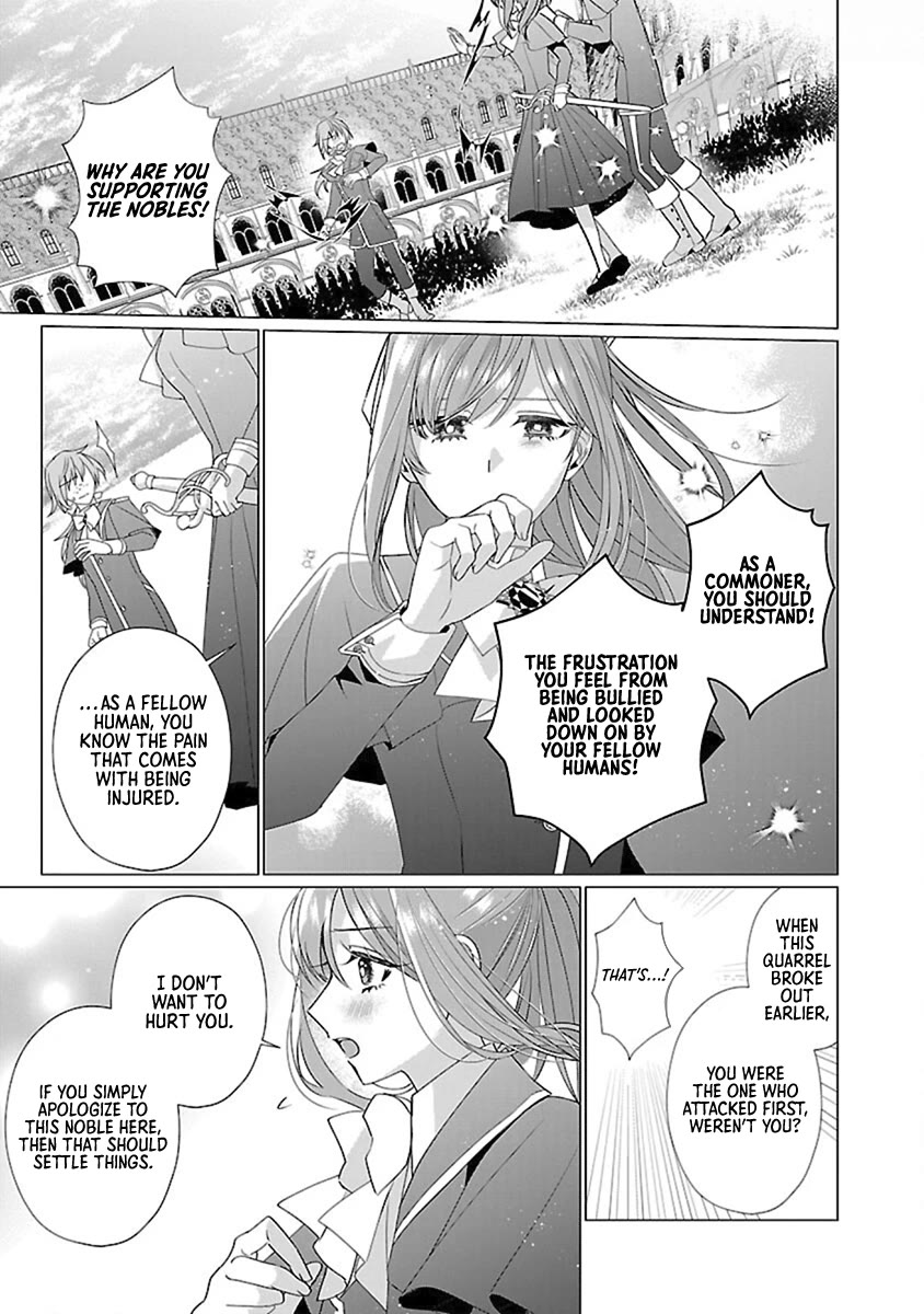 The Fed Up Office Lady Wants to Serve the Villainess Chapter 14 page 17 - Chapter 14