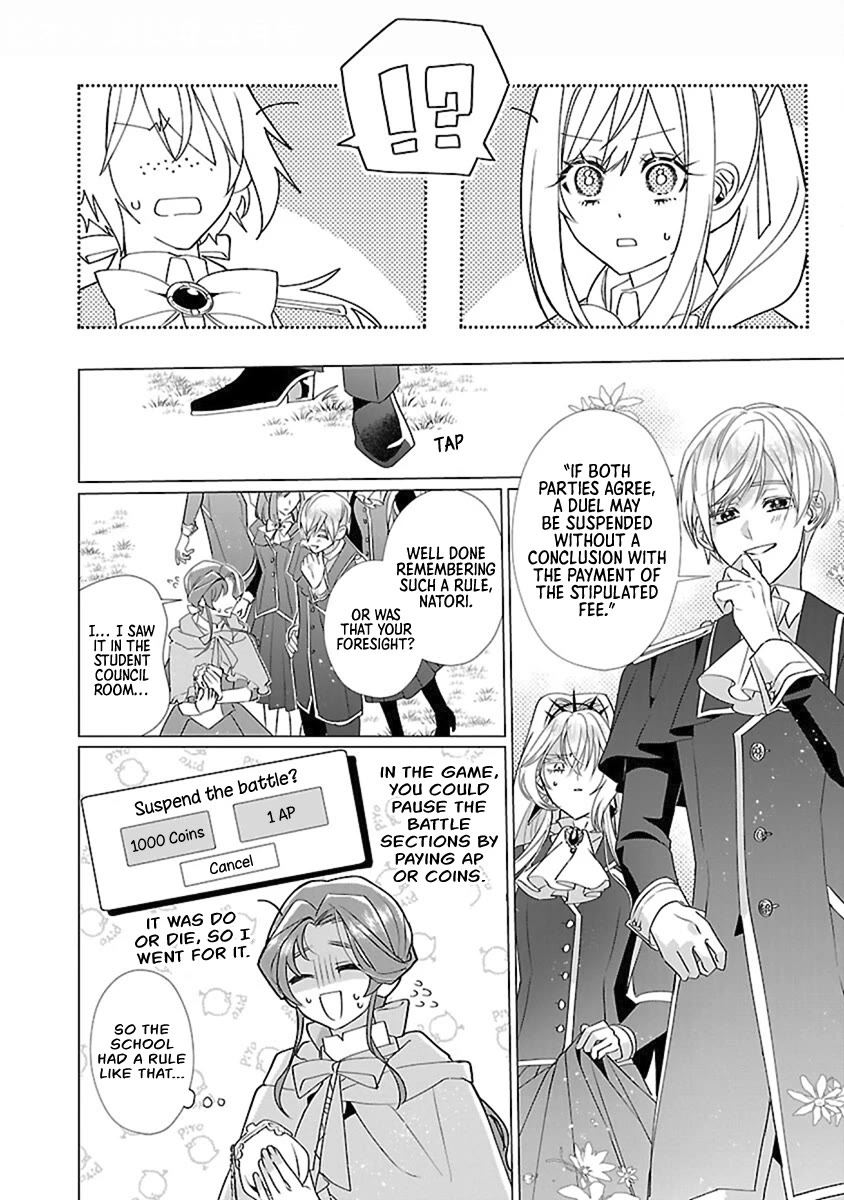 The Fed Up Office Lady Wants to Serve the Villainess Chapter 14 page 20 - Chapter 14