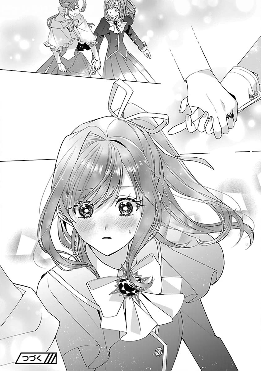 The Fed Up Office Lady Wants to Serve the Villainess Chapter 14 page 28 - Chapter 14