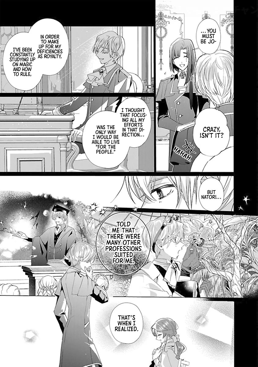 The Fed Up Office Lady Wants to Serve the Villainess Chapter 14 page 3 - Chapter 14
