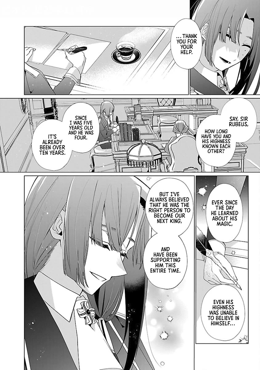 The Fed Up Office Lady Wants to Serve the Villainess Chapter 14 page 4 - Chapter 14