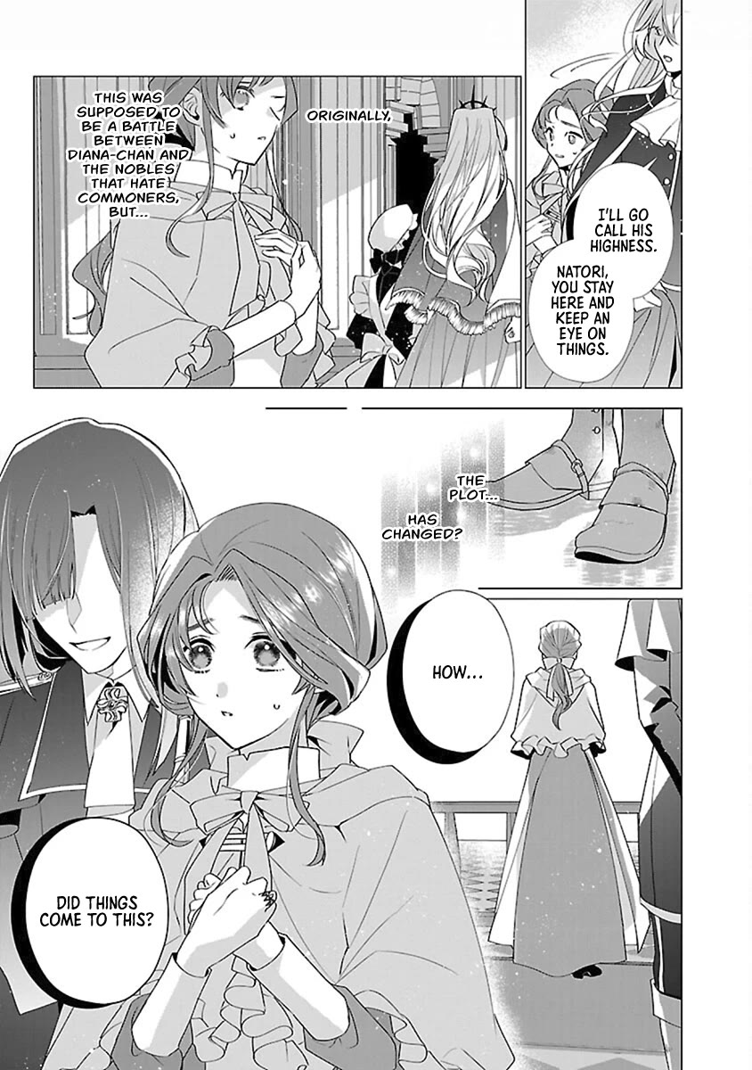 The Fed Up Office Lady Wants to Serve the Villainess Chapter 14 page 9 - Chapter 14