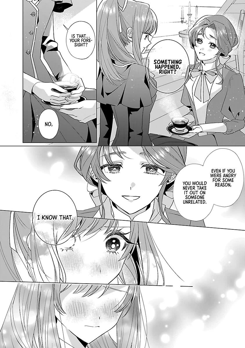 The Fed Up Office Lady Wants to Serve the Villainess Chapter 15 page 10 - Chapter 15