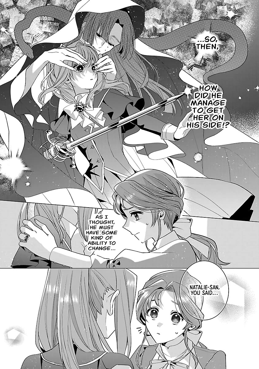 The Fed Up Office Lady Wants to Serve the Villainess Chapter 15 page 13 - Chapter 15