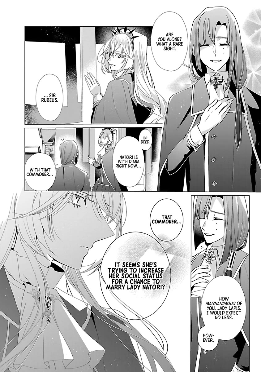 The Fed Up Office Lady Wants to Serve the Villainess Chapter 15 page 2 - Chapter 15